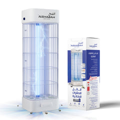 AL-SHABAH Insect Killer White