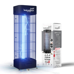 ALSHABAH Insect Killer Black