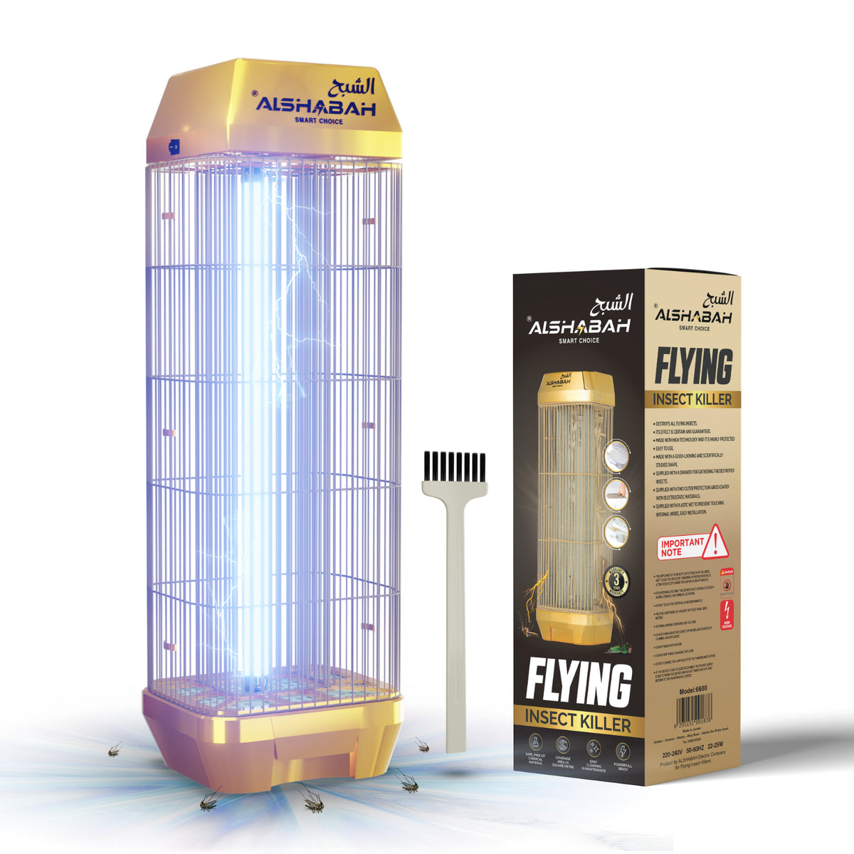 ALSHABAH GOLD Insect Killer